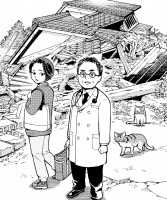 『竜之介先生、走る！ 熊本地震で人とペットを救った動物病院』（ポプラ社）より