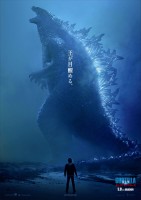 wGODZILLA SW LOEIuEX^[YxiCj2019 Legendary and Warner Bros. Pictures. All Rights Reserved.