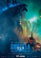 wGODZILLA SW LOEIuEX^[YxiCj2019 Legendary and Warner Bros. Pictures. All Rights Reserved.