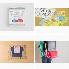 ����Ŕ��B����������Web�V���b�v�u�g�r���R�v�t�H�g�M�������[