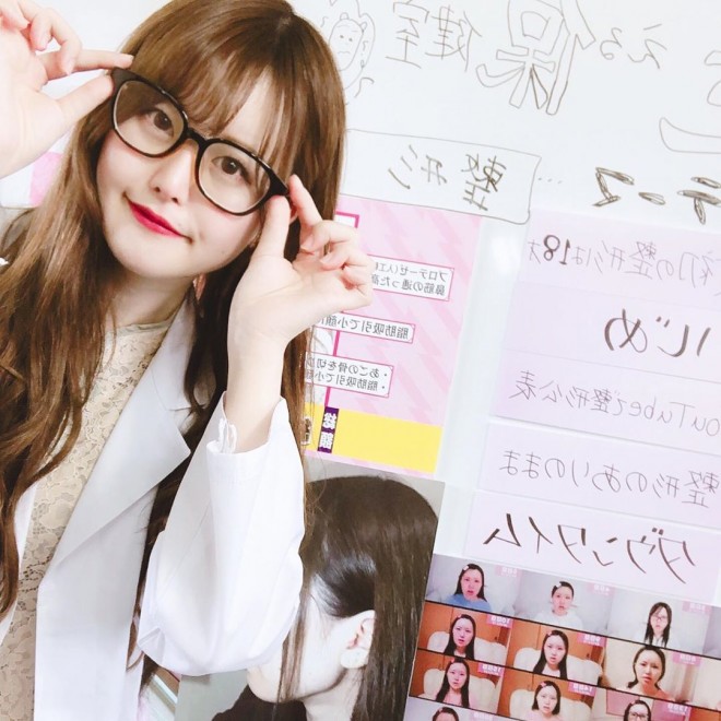 �C���X�^�O�������i�񋟁@�������j