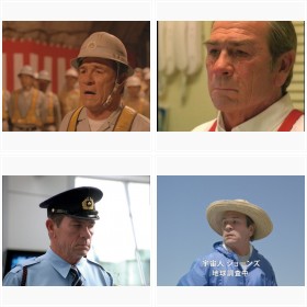 『BOSS』CM「宇宙人ジョーンズの地球調査シリーズ」フォトギャラリー