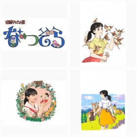 �A���e���r�����w�Ȃ���x��{�\���C���X�g�W