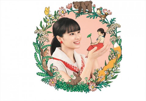 なつぞらページ なつぞら」ポスタービジュアル - スピッツ、広瀬すず主演朝ドラ「なつ
