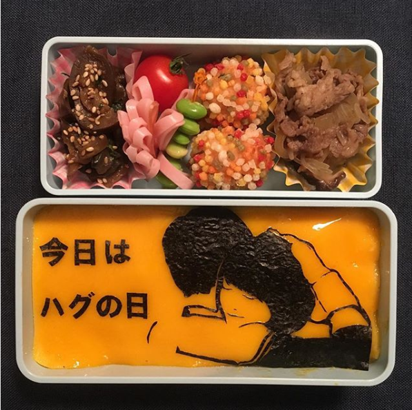 ���T�y���݂������h�����p�h�̓��̉�����ٓ��B�u���쁕�ʐ^�^Takeshi