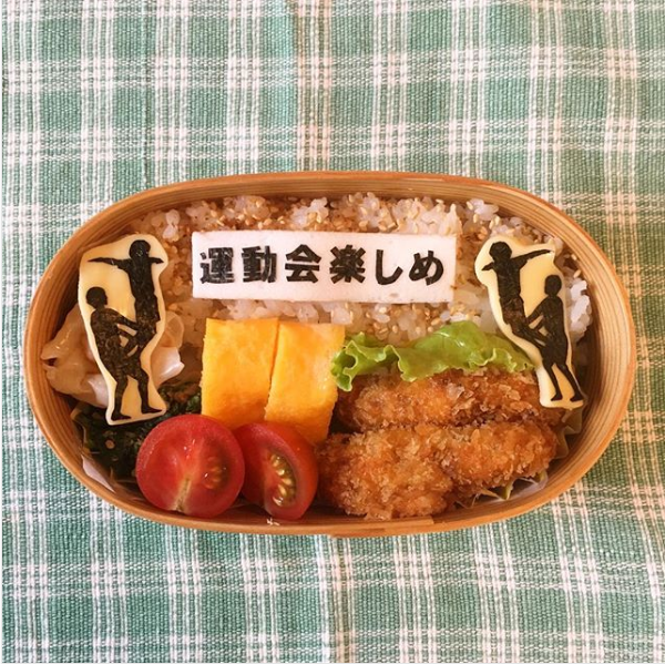 �����ٓ��B�u�撣���Ċy����ł��`���v���쁕�ʐ^�^Takeshi