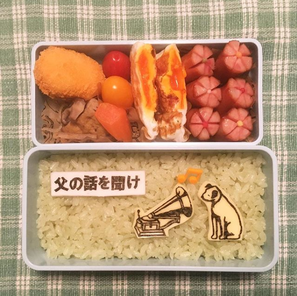 画像 写真 思わず笑っちゃう 父のキャラ弁 名品集 3枚目 Oricon News