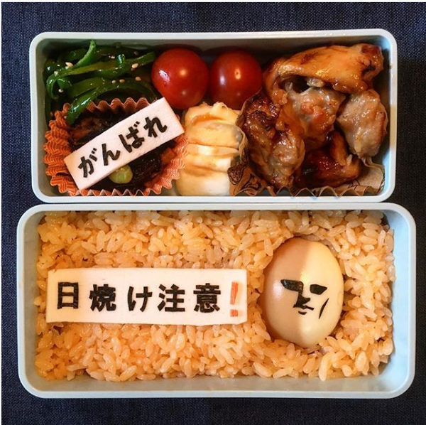 ���Ă����Ă���悤�Ȏϗ��ɒ��ځI�����ٓ��B���쁕�ʐ^�^Takeshi