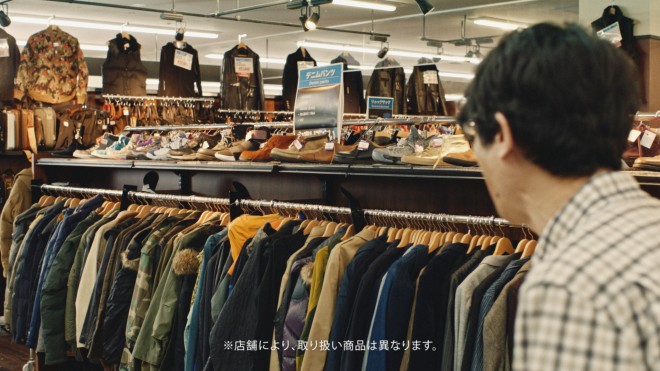 �摜�񋟁F�u�b�N�I�t