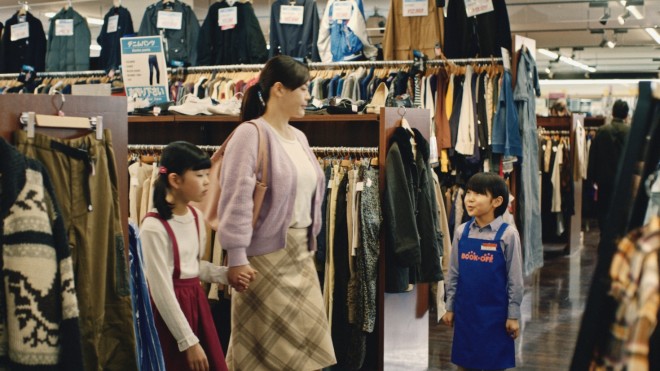 �摜�񋟁F�u�b�N�I�t