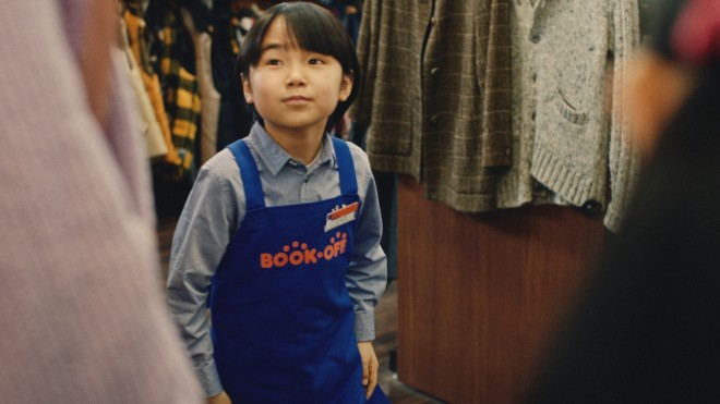 �摜�񋟁F�u�b�N�I�t