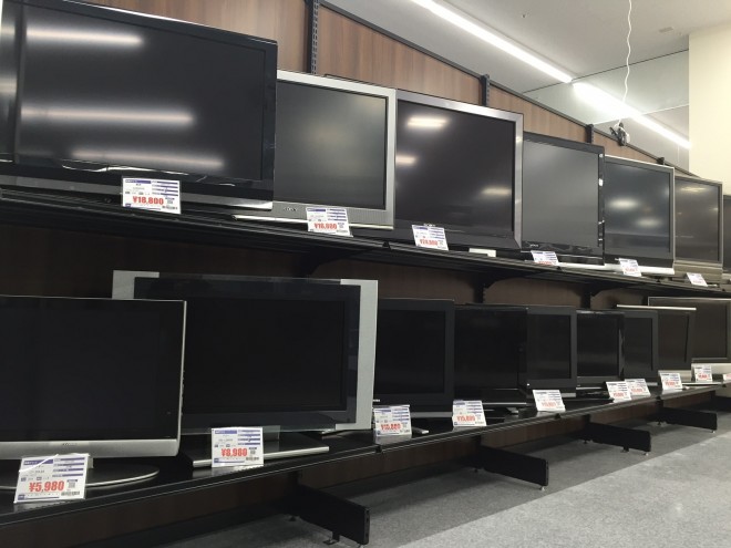 �摜�񋟁F�u�b�N�I�t