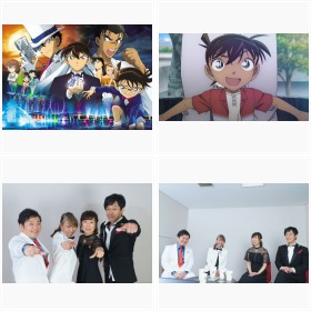 劇場版『名探偵コナン 紺青の拳(フィスト)』