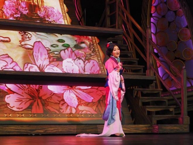 �~�b�L�[�E�A���h�E�U�E�}�W�J���E�}�b�v���f�B�Y�j�[�����h�E�p�[�N