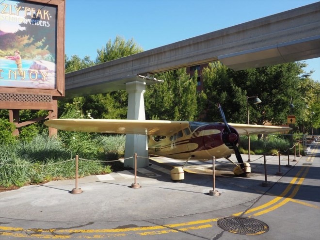 �f�B�Y�j�[�E�J���t�H���j�A�E�A�h�x���`���[�E�p�[�N