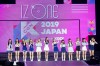 IZ*ONE�wKCON 2019 JAPAN�x�̗l�q�@�iC�jCJ ENM Co Ltd All Rights Reserved