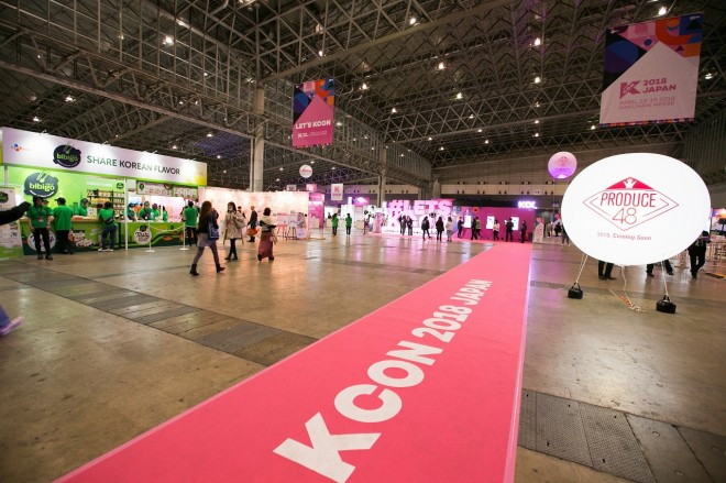 �wKCON 2018 JAPAN�x
