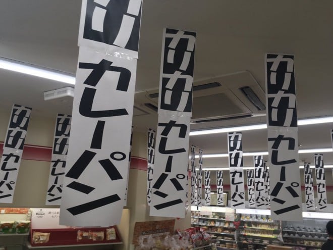 g炵H]x̃J[p`bƂȂZu-Cu