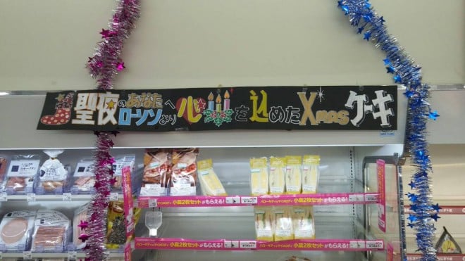 җ߂ăRrjoCgn߂65Βj̃|bvƘbɂȂ[\