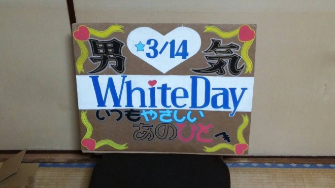 җ߂ăRrjoCgn߂65Βj̃|bvƘbɂȂ[\