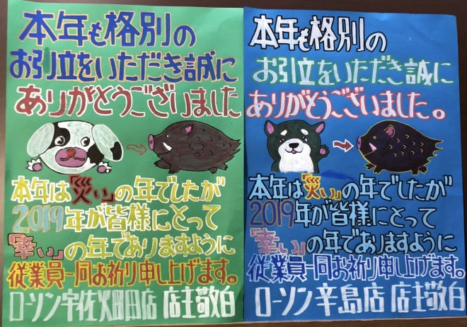 җ߂ăRrjoCgn߂65Βj̃|bvƘbɂȂ[\