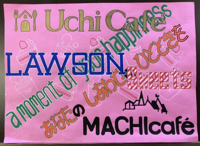 җ߂ăRrjoCgn߂65Βj̃|bvƘbɂȂ[\