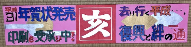 җ߂ăRrjoCgn߂65Βj̃|bvƘbɂȂ[\