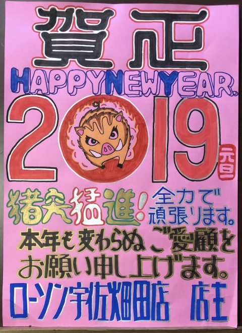 җ߂ăRrjoCgn߂65Βj̃|bvƘbɂȂ[\