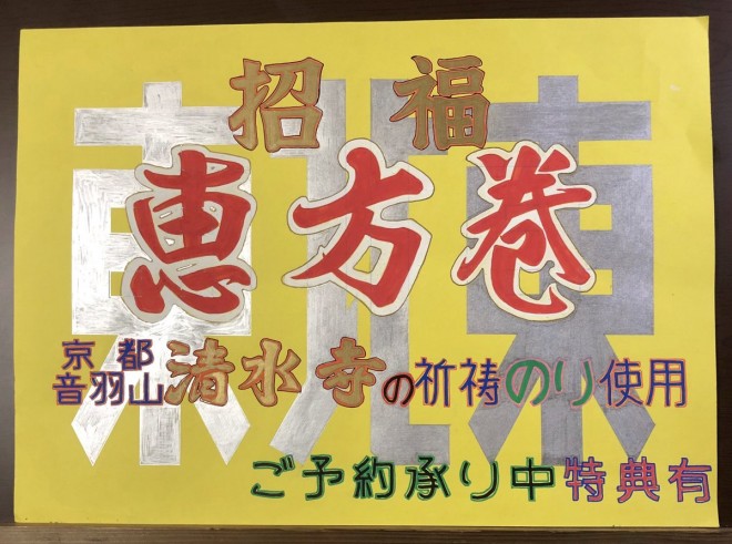 җ߂ăRrjoCgn߂65Βj̃|bvƘbɂȂ[\