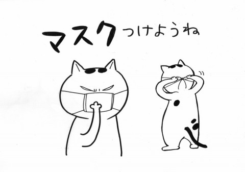 画像まとめ 漫画 犬と猫どっちも飼ってると毎日楽しい フォトギャラリー Oricon News