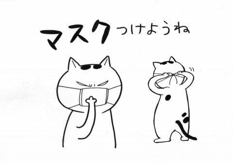 犬猫どっちも 漫画家が描く 手洗い イラストに反響 貼り紙 広がる輪 Oricon News