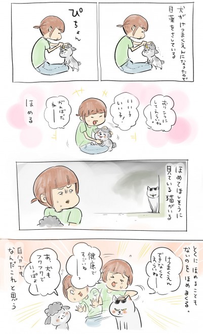 �w���ƔL�ǂ����������Ă�Ɩ������̂����x��҂̏��{�Ђŋg����̖����C���X�g