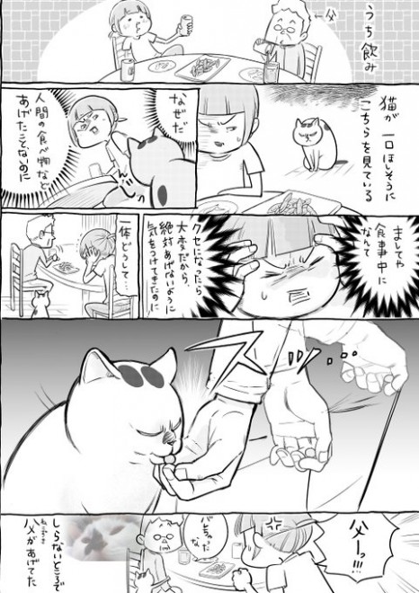 �w���ƔL�ǂ����������Ă�Ɩ������̂����x��҂̏��{�Ђŋg����̖����C���X�g