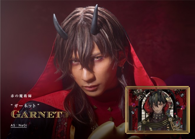 �Ԃ̖��p�t�iNaGi�j