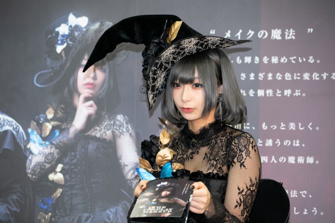 画像 写真 Kate宇垣美里コスプレフォトギャラリー 54枚目 Oricon News