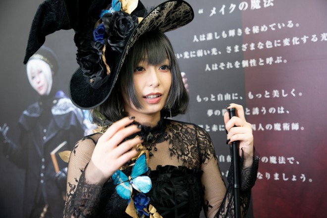 画像 写真 Kate宇垣美里コスプレフォトギャラリー 6枚目 Oricon News