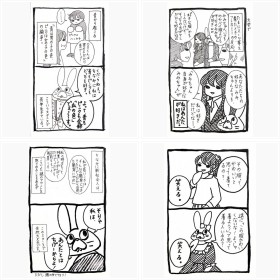 �������݂݂̂����t�H�g�M�������[