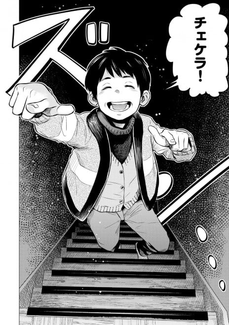 �w���b�p�[�Ɋ��܂ꂽ�烉�b�p�[�ɂȂ閟��x�P�b�@27�^37