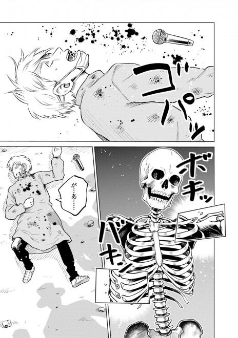 �w���b�p�[�Ɋ��܂ꂽ�烉�b�p�[�ɂȂ閟��x19�b�@10�^17