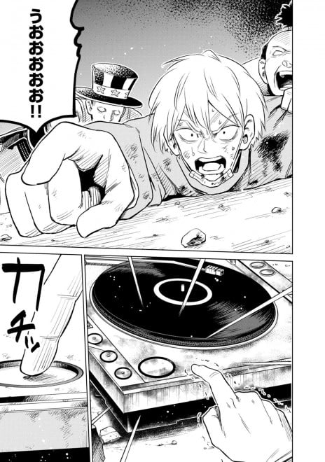 �w���b�p�[�Ɋ��܂ꂽ�烉�b�p�[�ɂȂ閟��x19�b�@14�^17