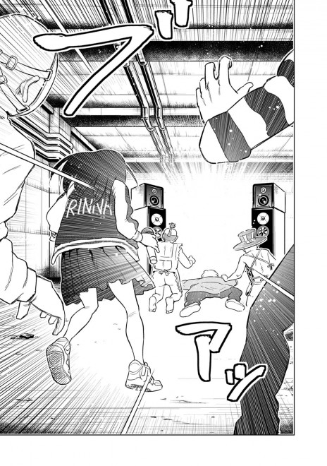 �w���b�p�[�Ɋ��܂ꂽ�烉�b�p�[�ɂȂ閟��x19�b�@16�^17