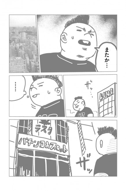 �w���b�p�[�Ɋ��܂ꂽ�烉�b�p�[�ɂȂ閟��x���܂�����P�@3�^15