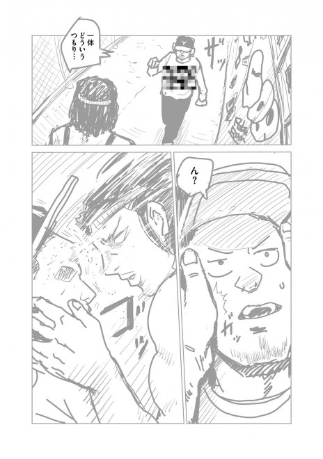 �w���b�p�[�Ɋ��܂ꂽ�烉�b�p�[�ɂȂ閟��x���܂�����2�@12�^15