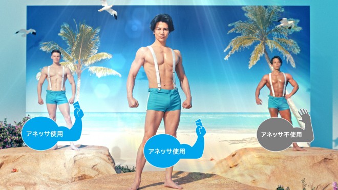 WEB����u�}�b�`���Ɋw�ԃA�N�A�u�[�X�^�[�Z�p�̐��ݕсv��ʎʐ^