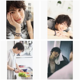 和田琢磨3rd写真集『Love,always』