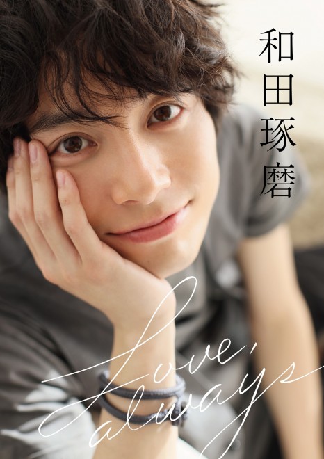 和田琢磨 写真集 Amazon.co.jp: ▽月刊 和田琢磨 × 小林裕和 GEKKAN TAKUMA WADA