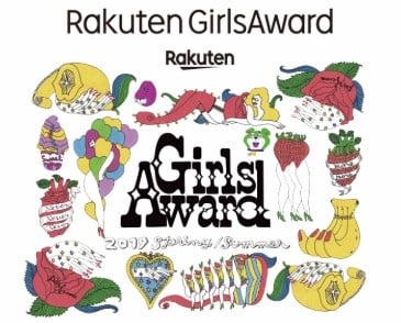 �wRakuten GirlsAward 2019 SPRING�^SUMMER�x�iC�jORICON NewS inc.