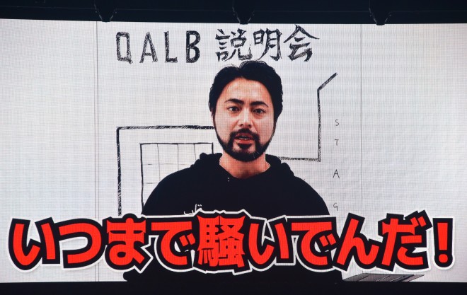 �wRakuten GirlsAward 2019 SPRING�^SUMMER�x�iC�jORICON NewS inc.