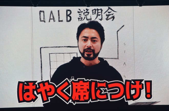 �wRakuten GirlsAward 2019 SPRING�^SUMMER�x�iC�jORICON NewS inc.