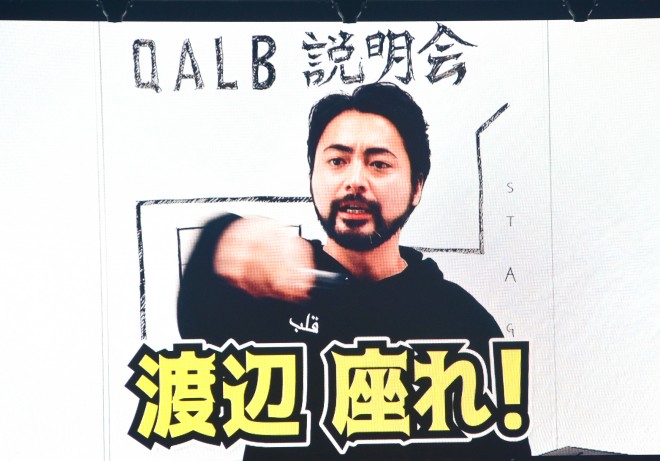 �wRakuten GirlsAward 2019 SPRING�^SUMMER�x�iC�jORICON NewS inc.